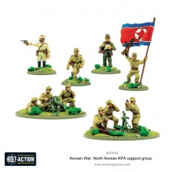 Korean War: North Korean...