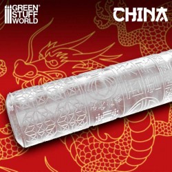 Rouleau texturé - CHINOIS