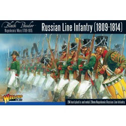 Russian Line Infantry...